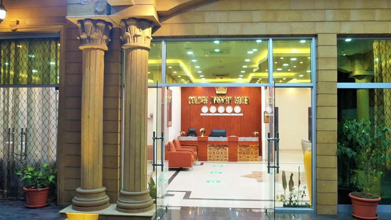 Golden Airport Hotel Djibouti City Exterior foto